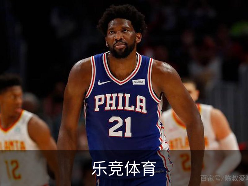 走进乐竞体育