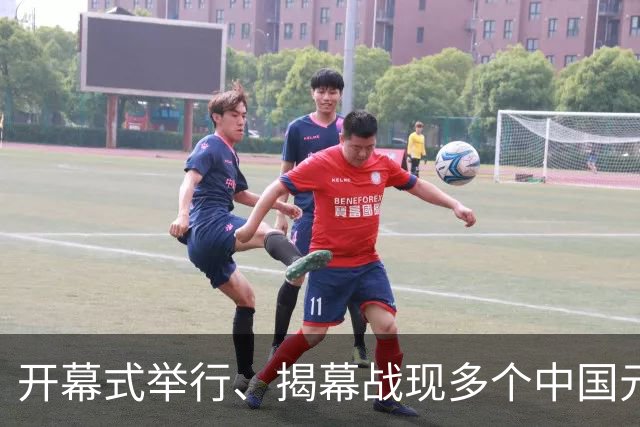 开幕式举行、揭幕战现多个中国元素、墨西哥2：0战胜南非……一文速览世界杯开幕日